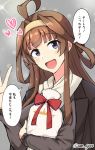  1girl :d ahoge alternate_costume black_coat brown_hair coat coat_on_shoulders double_bun eyebrows_visible_through_hair hairband heart kantai_collection kongou_(kantai_collection) long_hair long_sleeves open_mouth purple_eyes shigure_ryuunosuke smile solo speech_bubble translation_request twitter_username 