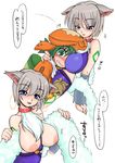  .hack//tasogare_no_udewa_densetsu 1boy 1girl between_breasts blue_eyes bracelet breast_smother breasts collar earrings green_eyes green_hair hanging_breasts hoop_earrings jewelry konmori_(kinbou_sokai) large_breasts nipples ouka_(.hack//) shugo silver_hair tattoo translation_request 