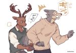  5_fingers anthro antlers beastars bottomwear brown_body brown_fur canid canine canis cervid cervine clothing due duo fingers fur hi_res holding_tail horn humanoid_hands japanese_text kadikadisake legoshi_(beastars) louis_(beastars) male mammal multicolored_body multicolored_fur red_deer signature simple_background text topwear translation_request two_tone_body two_tone_fur white_background wolf 