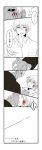  2boys birthmark blood blood_on_face glalda highres kiss kurda_smahlt long_hair monochrome multiple_boys scar scar_on_cheek scar_on_face short_hair smile the_saga_of_darren_shan translation_request utani_(longelover) yaoi younger 