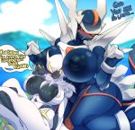  2020 absurd_res anthro anthrofied arceus ashraely big_breasts biped blush bodily_fluids breasts butt claws clothing colored curvy_figure dialga digital_drawing_(artwork) digital_media_(artwork) dragon duo english_text feathers female front_view genitals giratina hi_res horn huge_breasts legendary_pok&eacute;mon looking_at_another mammal nintendo nipples non-mammal_breasts nude origin_forme_giratina pok&eacute;mon pok&eacute;mon_(species) pok&eacute;mon_mystery_dungeon pok&eacute;morph primal_dialga pussy raised_tail red_eyes simple_background sitting text thick_thighs video_games voluptuous white_body wide_hips 