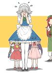  4girls ankle_socks apron bangs bat_wings black_footwear blonde_hair blue_dress blush braid commentary_request covering_face dress embarrassed flandre_scarlet frilled_apron frills grey_hair hat_ornament highres holes hong_meiling inuno_rakugaki izayoi_sakuya long_hair looking_at_another looking_at_viewer maid maid_headdress mary_janes multiple_girls peeking_out pink_dress red_dress red_eyes red_footwear red_hair remilia_scarlet shoes short_hair sidelocks standing star_(symbol) star_hat_ornament thighhighs touhou twin_braids under_skirt waist_apron white_apron white_legwear wings younger 