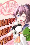  1girl 2021 aoba_(kantai_collection) blue_eyes blue_sailor_collar commentary_request cow frog hand_puppet happy_new_year highres kantai_collection neckerchief new_year one_eye_closed open_mouth ponytail puppet purple_hair sailor_collar school_uniform scrunchie serafuku short_hair signature smile solo sosser upper_body yellow_neckwear 