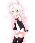  1girl absurdres animal_ear_fluff animal_ears arms_behind_back azur_lane bangs bare_shoulders black_gloves black_legwear black_vest blush breasts cat_ears closed_mouth commentary_request dress elbow_gloves fingerless_gloves gloves green_eyes heart highres kirisame_mia long_hair looking_at_viewer parted_bangs sailor_collar sims_(azur_lane) sleeveless sleeveless_dress small_breasts smile solo thighhighs two_side_up vest white_dress white_hair white_sailor_collar 
