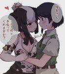  2girls animal_ears animal_print bare_shoulders beige_shirt belt black_hair black_neckwear black_skirt blush bow bowtie breast_grab breast_press breasts brown_collar captain_(kemono_friends) cleavage collar collared_shirt commentary_request cow_ears cow_girl cow_print elbow_gloves extra_ears eyebrows_visible_through_hair face-to-face gloves grabbing green_shirt guided_breast_grab hair_bow hair_bun half-closed_eyes heart holstein_friesian_cattle_(kemono_friends) kemono_friends kemono_friends_3 khakis large_breasts looking_at_another multicolored_hair multiple_girls orange_bow pleated_skirt print_gloves print_shirt seductive_smile shirt short_hair short_sleeves skirt sleeveless smile tmtkn1 translated two-tone_hair two-tone_shirt unaligned_breasts uniform upper_body white_hair yuri 