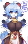  animal_humanoid anthro big_breasts bovid bovid_humanoid breasts caprine caprine_humanoid clothed clothing female fur ganyu_(genshin_impact) genshin_impact goat goat_humanoid hair hi_res humanoid krokobyaka looking_at_viewer mammal mammal_humanoid open_mouth simple_background smile solo text video_games 