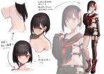  banitya character_design garter no_bra nopan seifuku stockings tagme thighhighs torn_clothes 