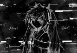  1girl akawoud bare_shoulders clear_(dj_max) collarbone crying dj_max english_text eyebrows_visible_through_hair eyes_visible_through_hair glitch highres jewelry long_hair monochrome necklace open_mouth solo star_(symbol) star_necklace tears twintails twitter_username upper_body 