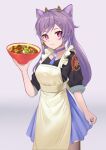  1girl absurdres alternate_costume apron bowl collarbone dress food_request frilled_dress frills genshin_impact highres holding holding_bowl jewelry jiao_cat keqing long_hair looking_at_viewer necklace pantyhose purple_eyes purple_hair simple_background solo twintails white_background 