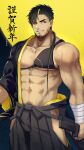  1boy abs bara bare_pecs black_hair blind blonde_hair body_hair bulge chest_guard cowboy_shot facial_hair full_moon hadanugi_dousa happi highres hip_vent japanese_clothes kimono male_focus moon multicolored_hair muscular muscular_male navel navel_hair ninja_(yzpyn) open_clothes open_kimono original pectorals scar scar_on_face short_hair smile solo stomach streaked_hair stubble thighs translation_request veins wide_sleeves yzpyn 