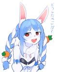  1girl :3 :d animal_ears bare_shoulders blue_hair bow braid breasts bunny_ears carrot_hair_ornament cleavage commentary detached_sleeves english_commentary food_themed_hair_ornament furrification furry hair_bow hair_ornament hololive jitome long_hair looking_at_viewer multicolored_hair open_mouth puffy_detached_sleeves puffy_sleeves rabbit_girl red_eyes small_breasts smile solo translation_request twin_braids two-tone_hair usada_pekora white_bow white_hair yoako 