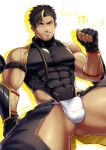  1boy ass_visible_through_thighs bara bare_shoulders black_hair blonde_hair bulge covered_abs covered_navel covered_nipples crotchless crotchless_pants facial_hair fundoshi highres hip_vent japanese_clothes looking_at_viewer male_focus milestone_celebration multicolored_hair muscular muscular_male ninja_(yzpyn) original pectorals scar scar_on_face shirt short_hair skin_tight solo spread_legs streaked_hair stubble taut_clothes taut_shirt thick_thighs thighs veins white_male_underwear yzpyn 
