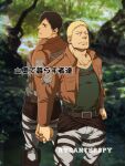  2boys back-to-back bara bertolt_hoover blonde_hair brown_hair brown_jacket bulge cropped_jacket holding_hands jacket male_focus mizuki_gai multiple_boys muscular muscular_male pants paradis_military_uniform pectorals reiner_braun shingeki_no_kyojin short_hair white_pants yaoi 