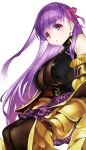  breasts fate/grand_order fate_(series) highres nyatabe passionlip 