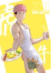  1boy 2021 absurdres apron ass bangs beitemian black_hair brown_eyes bulge facial_mark feet_out_of_frame from_side highres incoming_food itadori_yuuji jujutsu_kaisen looking_at_viewer male_focus milk naked_apron nipples pectorals pink_hair short_hair solo spiked_hair toned toned_male undercut white_apron 