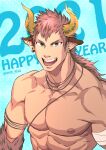  1boy 2021 abs animal_ears ayukisa bara body_fur bright_pupils brown_eyes chinese_zodiac cow_boy cow_ears cow_horns earrings happy_new_year horns jewelry long_hair looking_at_viewer male_focus muscular muscular_male nengajou new_year nipples nude original pectorals pink_hair solo upper_body year_of_the_ox 