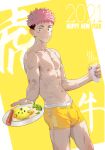  1boy 2021 abs absurdres bangs beitemian black_hair boxer_briefs brown_eyes bulge facial_mark feet_out_of_frame from_side highres holding holding_plate incoming_food itadori_yuuji jujutsu_kaisen looking_at_viewer male_focus male_underwear milk navel nipples pectorals pink_hair plate short_hair smile solo spiked_hair toned toned_male undercut underwear underwear_only yellow_male_underwear 
