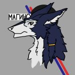  1:1 accessory ambiguous_gender anthro blue_body blue_fur fur grey_background grey_eyes hair_accessory hi_res maginot portrait sergal shaded simple_background simple_shading solo white_body white_fur 