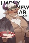  1boy 2021 abs alternate_costume animal_ears bara bare_pecs black_kimono blush brown_fur camouflage camouflage_headwear chest_hair chinese_zodiac cow_ears cow_horns cup furry hachi_duchi happi happy_new_year headband highres horns incoming_drink japanese_clothes kimono male_focus male_lactation minotaur muscular muscular_male navel new_year nipples open_clothes open_kimono pectorals purple_eyes purple_horns sakazuki shennong_(tokyo_houkago_summoners) short_hair solo stomach tokyo_houkago_summoners upper_body white_hair year_of_the_ox 
