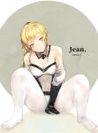 absurdres armor bare_shoulders blonde_hair blue_eyes blush breasts character_name cleavage closed_mouth collarbone gauntlets genshin_impact highres jean_gunnhildr kino_shay long_hair no_shoes pantyhose sitting spread_legs twitter_username vambraces 