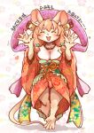  2021 4_fingers anthro asian_clothing blush breasts cleavage clothed clothing east_asian_clothing eyes_closed female fingers japanese_clothing jewelry kemono kimono mammal mouse murid murine necklace obi open_mouth open_smile rodent setouchi_kurage smile solo standing 