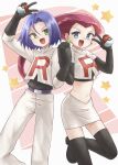  1boy 1girl blue_eyes blue_hair earrings gloves green_eyes highres holding_hands james_(pokemon) jessie_(pokemon) jewelry poke_ball pokemon pokemon_(anime) red_hair smile team_rocket tsukimiya_0711 