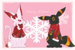  animal_focus blank_eyes border bow bowtie capelet christmas closed_eyes closed_mouth clothed_pokemon commentary_request espeon forehead_jewel full_body gen_2_pokemon hair_bow happy highres iogi_(iogi_k) knitting_needle merry_christmas needle no_humans pink_background pink_border pokemon pokemon_(creature) red_bow red_capelet red_eyes red_neckwear red_scarf scarf sitting smile snowflake_background snowflake_print straight-on tears umbreon yarn yarn_ball 