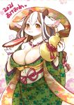  2021 alcohol amber_eyes anthro areola areola_slip asian_clothing beverage big_breasts bottle bovid bowl breasts caprine cleavage clothed clothing ear_piercing east_asian_clothing female goat horizontal_pupils horn japanese_clothing kemono kimono looking_at_viewer mammal obi piercing pupils sake setouchi_kurage smile solo 