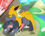  5:4 anal anal_orgasm anal_penetration anthro bodily_fluids cum cum_in_ass cum_inside cum_on_penis cum_while_penetrated cumshot duo eeveelution ejaculation feral genital_fluids genitals hands-free hi_res jolteon male male/male nintendo orgasm penetration penis petro_(artist) pok&eacute;mon pok&eacute;mon_(species) riolu video_games 