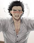  1boy alternate_costume black_eyes black_hair blush collared_shirt golden_kamuy highres looking_at_viewer male_focus menma_kozo partially_unbuttoned pectorals pov scar scar_on_cheek scar_on_chest scar_on_face shirt short_hair simple_background sugimoto_saichi white_shirt 