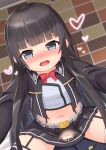  1girl absurdres azur_lane bed belt black_hair blush clothed_sex commentary_request cum cum_in_pussy garter_belt grey_eyes heart heart-shaped_pupils highres hime_cut long_hair looking_at_viewer midriff navel oozeki_(v-necker) open_mouth pov reaching_out ribbon solo_focus spoken_heart symbol-shaped_pupils tears z19_hermann_kunne_(azur_lane) 