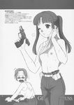  angelica gunslinger_girl tagme 