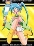  sasami_masaki_jurai tagme tenchi_muyo 