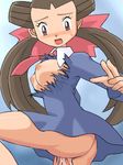  pokemon roxanne tagme 