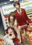  2girls blue_eyes brown_hair child double-breasted family fate/zero fate_(series) green_eyes green_hair hair_ribbon long_hair multiple_girls ribbon shopping shopping_cart stuffed_animal stuffed_toy teddy_bear thighhighs toosaka_aoi toosaka_rin toosaka_tokiomi twintails younger yunvshen 