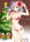  1girl artist_name bikini christmas christmas_tree closed_mouth commentary_request dated drill_hair flower frilled_bikini frilled_cuffs frills gift grey_hair groin hair_flower hair_ornament hair_ribbon hands_in_hair hat highres idolmaster idolmaster_cinderella_girls kanzaki_ranko libus looking_at_viewer medium_hair navel red_bikini red_eyes red_flower red_headwear red_ribbon ribbon santa_bikini santa_hat side-tie_bikini signature smile snow solo standing star_(symbol) swimsuit twin_drills twintails 