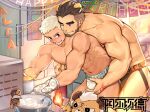  2boys abs absurdres alca animal_ears bara beard black_hair black_male_underwear blush briefs bulge commission cooking couple crotch_grab facial_hair highres jockstrap lion_boy lion_ears male_focus male_underwear multiple_boys muscular muscular_male navel nipples original oven pectorals peterhl red_eyes short_hair size_difference stubble stuffed_animal stuffed_toy thick_eyebrows thick_thighs thighs undercut underwear underwear_only whisk white_hair white_male_underwear yaoi 