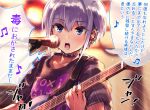  1girl blue_eyes blush collar electric_guitar guitar highres instrument microphone music open_mouth original otomore_(shashaki) purple_nails shashaki short_hair singing spiked_collar spikes translation_request twintails wristband 