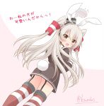  1girl amatsukaze_(kantai_collection) animal_ears brown_dress bunny_ears bunny_tail check_translation commentary_request dress from_behind garter_straps gloves hair_tubes hairband highres icesherbet kantai_collection lifebuoy_ornament long_hair looking_at_viewer red_legwear sailor_collar sailor_dress short_dress silver_hair single_glove smokestack_hair_ornament solo standing striped striped_legwear tail thighhighs translation_request twitter_username two_side_up white_gloves white_hairband white_sailor_collar windsock 