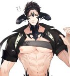  !? 1boy abs au_ra bara bare_pecs beard blue_eyes brown_hair bursting_pecs character_request check_character chest_harness cropped_shirt demon_boy demon_horns demon_tail dragon_boy dragon_horns dragon_tail facial_hair final_fantasy final_fantasy_xiv harness horns male_focus muscular muscular_male nipples open_clothes open_shirt pectorals red_eyes saseum_(deerdidiff) scales short_hair sleeves_rolled_up solo tail upper_body 