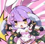  1girl animal_ears bangs blush breasts brown_eyes bunny_ears character_request commentary_request dress eyebrows_visible_through_hair floral_print highres holding holding_weapon medium_breasts milkpanda mist_train_girls open_mouth pink_dress print_dress puffy_short_sleeves puffy_sleeves purple_hair short_sleeves solo standing weapon 