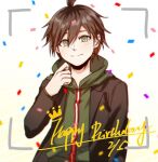  1boy ahoge black_jacket brown_hair closed_mouth confetti crown_print danganronpa:_trigger_happy_havoc danganronpa_(series) dated green_eyes green_hoodie hair_between_eyes hand_up happy_birthday hood hood_down hoodie jacket long_sleeves looking_at_viewer male_focus meipoi naegi_makoto open_clothes open_jacket short_hair smile solo upper_body white_background 