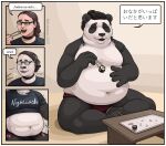  belly big_belly border clothing eating food giant_panda hi_res human_to_anthro humanoid male mammal miltonholmes overweight overweight_humanoid overweight_male solo species_transformation sumo sushi torn_clothing transformation ursid weight_gain white_border 