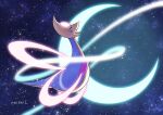  artist_name closed_eyes closed_mouth commentary_request crescent_moon cresselia enishi_(menkura-rin10) from_side gen_4_pokemon glowing highres legendary_pokemon moon night no_humans outdoors pokemon pokemon_(creature) solo star_(sky) watermark 