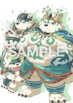 2021 anthro ayame42612 belly canid canine canis clothed clothing cute_fangs distracting_watermark fur green_eyes humanoid_hands kemono koshamain male mammal overweight overweight_male sengoku_puzzle video_games watermark weapon white_body white_fur wolf young 