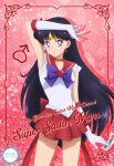  1girl arm_up armpits back_bow bishoujo_senshi_sailor_moon bishoujo_senshi_sailor_moon_crystal black_hair bow card_(medium) character_name choker circlet collarbone collared_shirt copyright_name cowboy_shot earrings elbow_gloves gloves highres holding jewelry long_hair looking_at_viewer miniskirt morimoon pleated_skirt purple_eyes red_bow red_choker red_skirt sailor_collar sailor_mars sailor_senshi_uniform sailor_shirt shiny shiny_hair shirt skirt sleeveless sleeveless_shirt solo standing straight_hair super_sailor_mars very_long_hair white_gloves white_shirt 