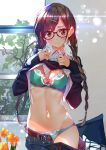  bra cleavage kanojo_okarishimasu megane mizuhara_chizuru open_shirt pantsu shirt_lift sweater sydus undressing 