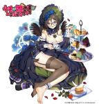  1girl ankle_strap asymmetrical_legwear bare_shoulders barefoot black_hair blue_dress blue_eyes blue_flower blue_rose blush bonnet breasts cleavage detached_collar dress flower food frills garter_straps glasses jewelry kino_books large_breasts looking_at_viewer nail_polish necklace pantyhose pastry rose single_thighhigh sitting thighhighs tongue tongue_out uchi_no_hime-sama_ga_ichiban_kawaii whoisshe 