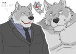  2007 anthro barazoku black_nose canid canine canis clothing fur grey_body grey_eyes grey_fur japanese_text kedama kemono male mammal necktie shirt simple_background solo text topwear white_background wolf 