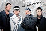  4boys alternate_costume beanie black_eyes black_hair buzz_cut casual chest_hair facial_hair goatee golden_kamuy grey_hair hair_slicked_back hair_strand hat male_focus multiple_boys ogata_hyakunosuke scar scar_on_cheek scar_on_face scar_on_nose shiraishi_yoshitake shirt short_hair sideburns simple_background smile spiked_hair stubble sugimoto_saichi tanigaki_genjirou translation_request undercut very_short_hair vest w55674570w white_shirt 